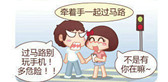 《百家乐网》所谓幸福,就是能和爱的人在一起...