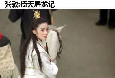 回眸一笑百媚生百家乐翻天!