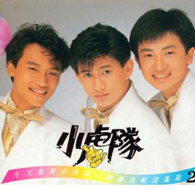 回忆成长,宛如昨天。百家乐网