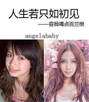 人生若只如初见,开心百家乐!