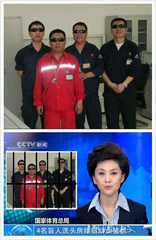 今日开心一刻~百家乐翻天!