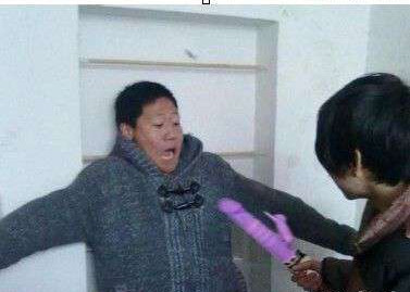 创意无限,开心百家乐