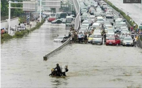 南方多地雨后变水城，百家乐网！