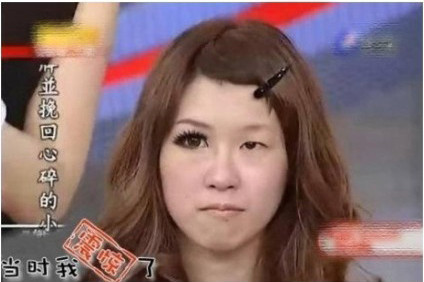 化妆前后真吓人,百家乐翻天