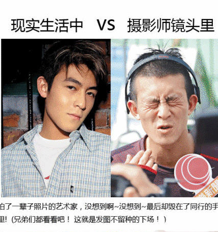 现实与镜头囧照,百家乐翻天