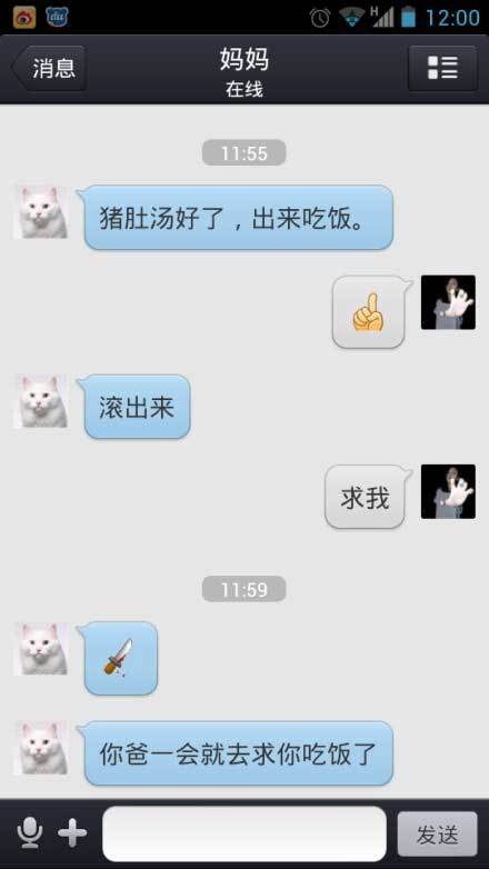 处处留心皆幽默,真人百家乐!