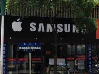 生活有幽默、爆笑百家乐!