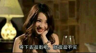 过程与结果!幽默百家乐