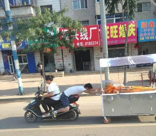 聪明、合拍小生意人,百家乐幽默人生!