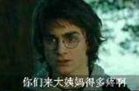 卫生巾还那么用,笑爆我了!百家乐翻天