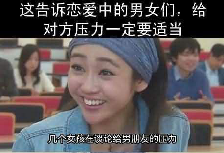 减压的范围~百家乐翻天