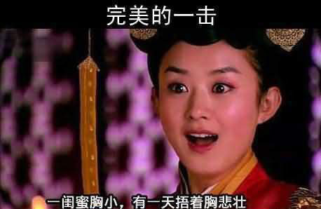 完美一击,开心百家乐!