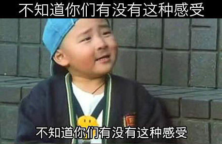 你最担心什么?百家乐开怀!