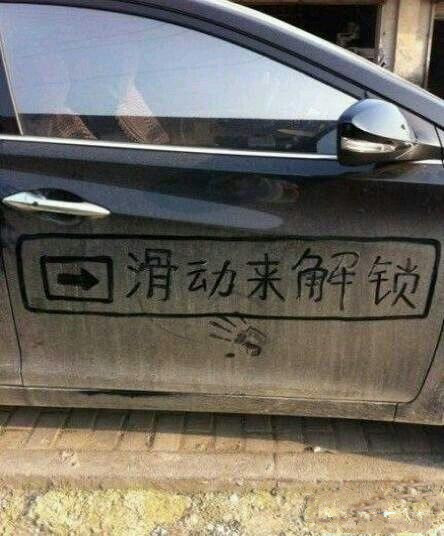 画者太有才了,内涵百家乐!