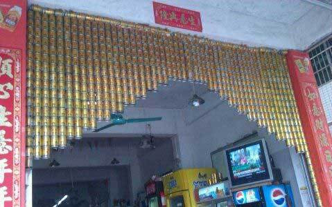 店主你这是创意广告?百家乐开怀