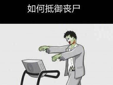 强迫自己前进,百家乐翻天