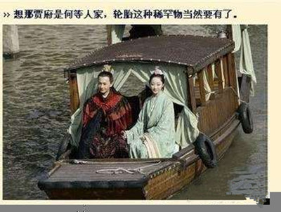 穿帮也可爱,开心百家乐!