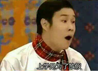 有勇气原来是有理由的,开心百家乐