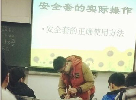 开心百家乐“一堂特别的实习课”