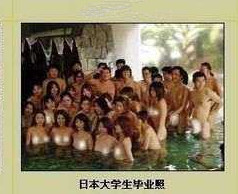 真人百家乐“各国大学毕业照日本最开放”