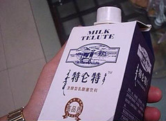 果然不是每一罐牛奶都叫特仑苏